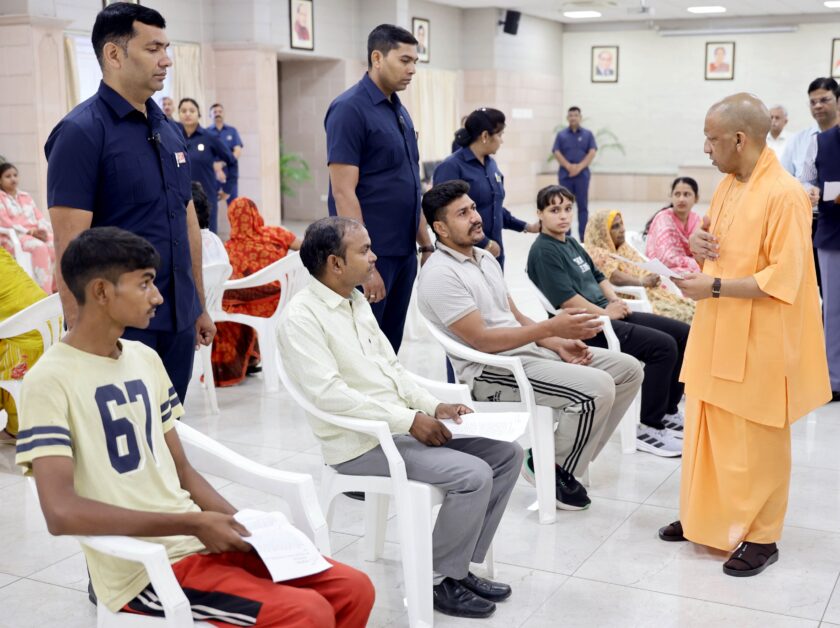 Lucknow, CM Yogi Adityanath