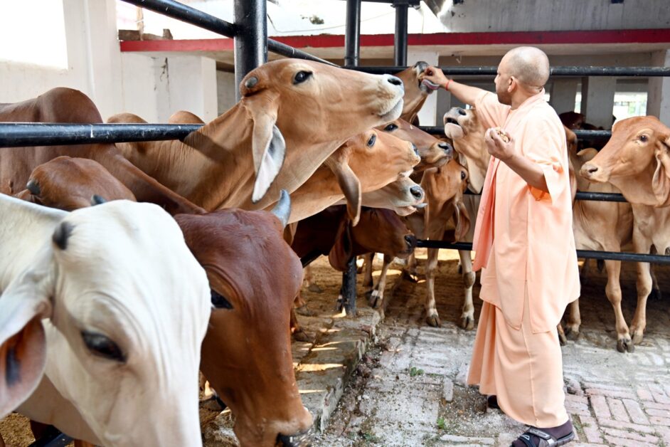 CM Yogi Janta darshan