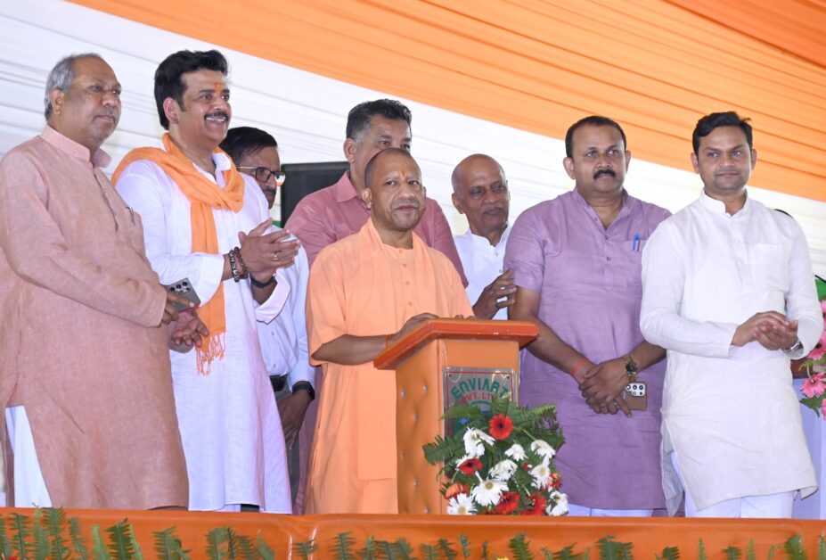 Gorakhpur, CM Yogi