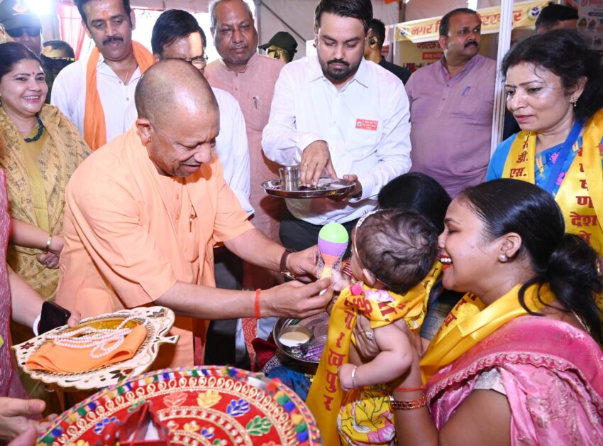 Gorakhpur, CM Yogi