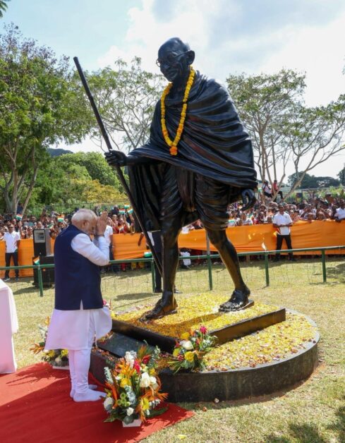 PM Modi Seychelles Visit