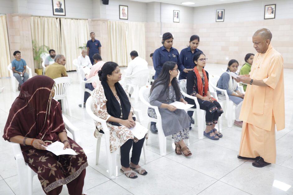CM Yogi Janta Darshan