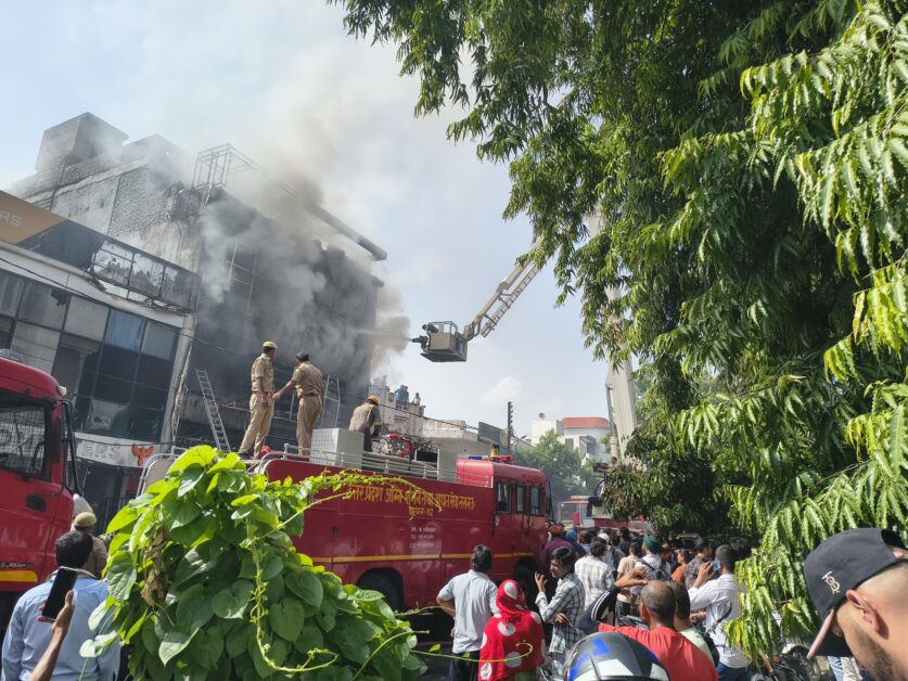 Lucknow Fire News