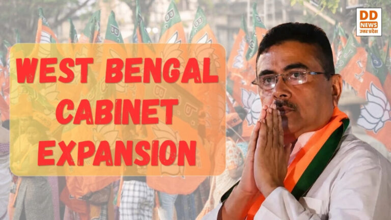 West Bengal Cabinet Expansion