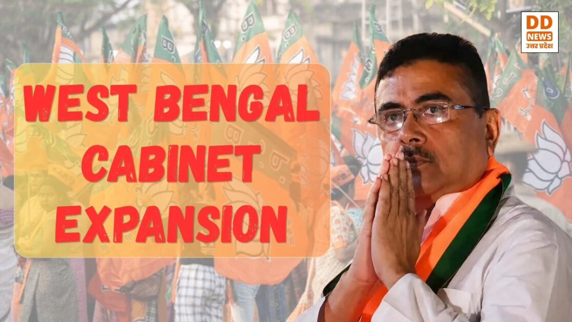 West Bengal Cabinet Expansion