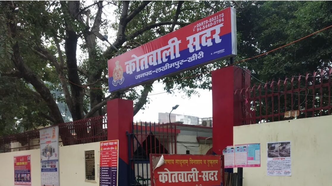 Lakhimpur-Kheri