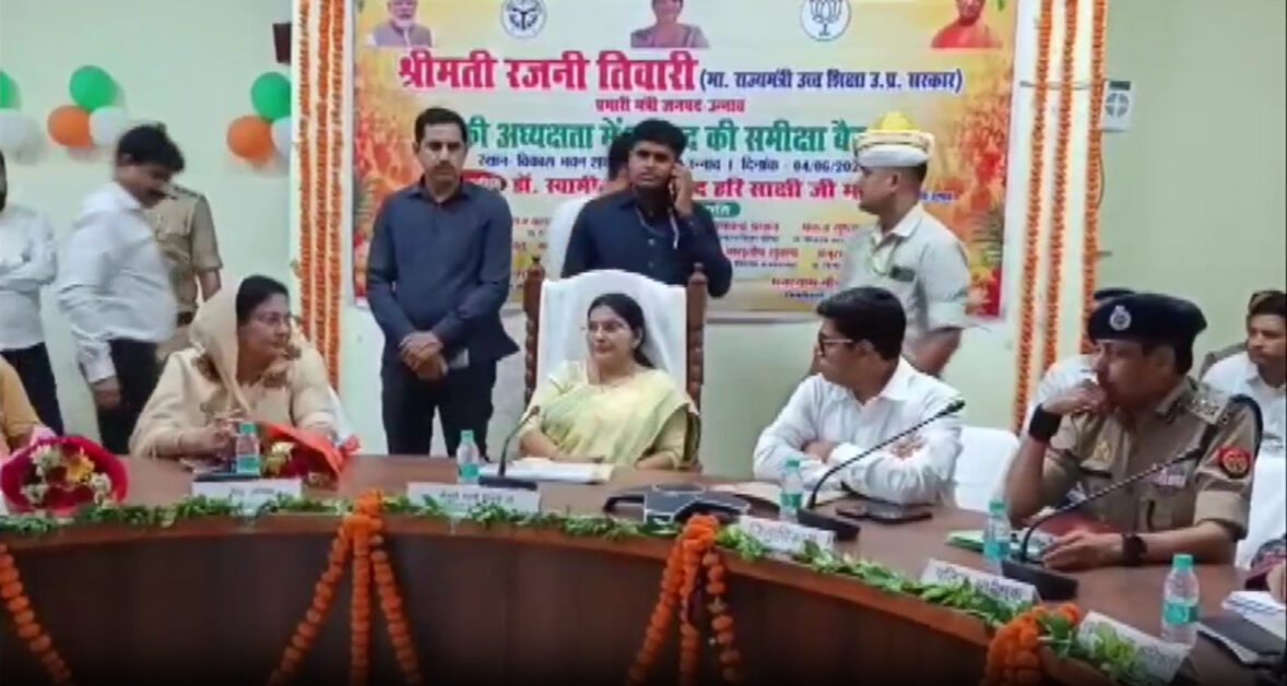 Unnao