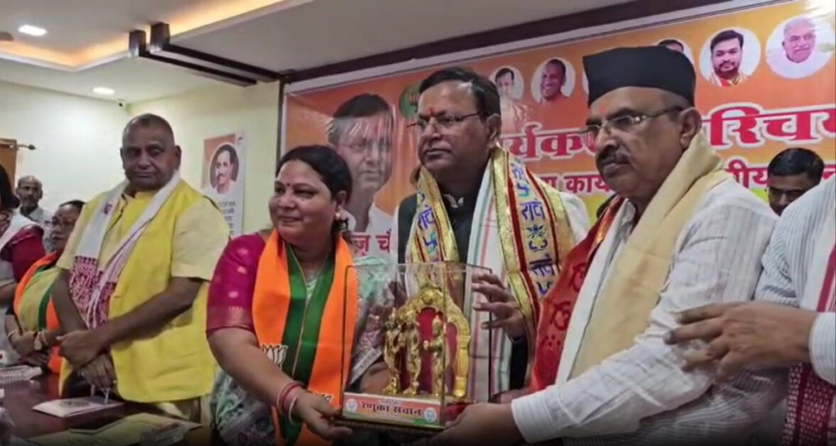 Pankaj Chaudhary