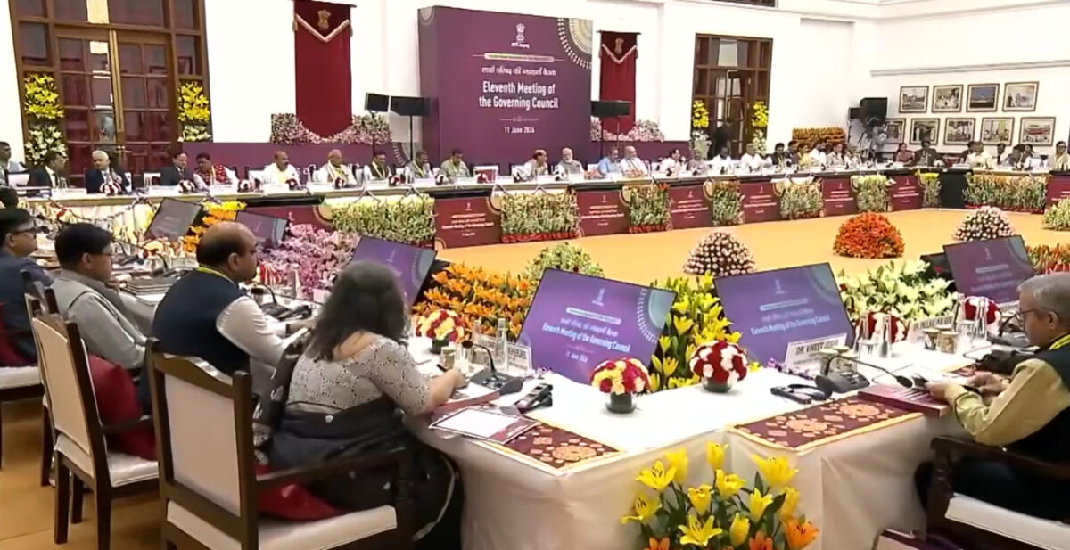 NITI Aayog