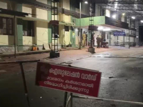 Nipah virus, Kerlam