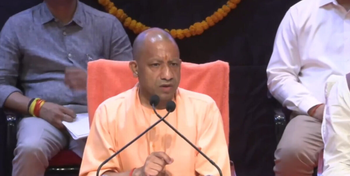 CM Yogi Press conference