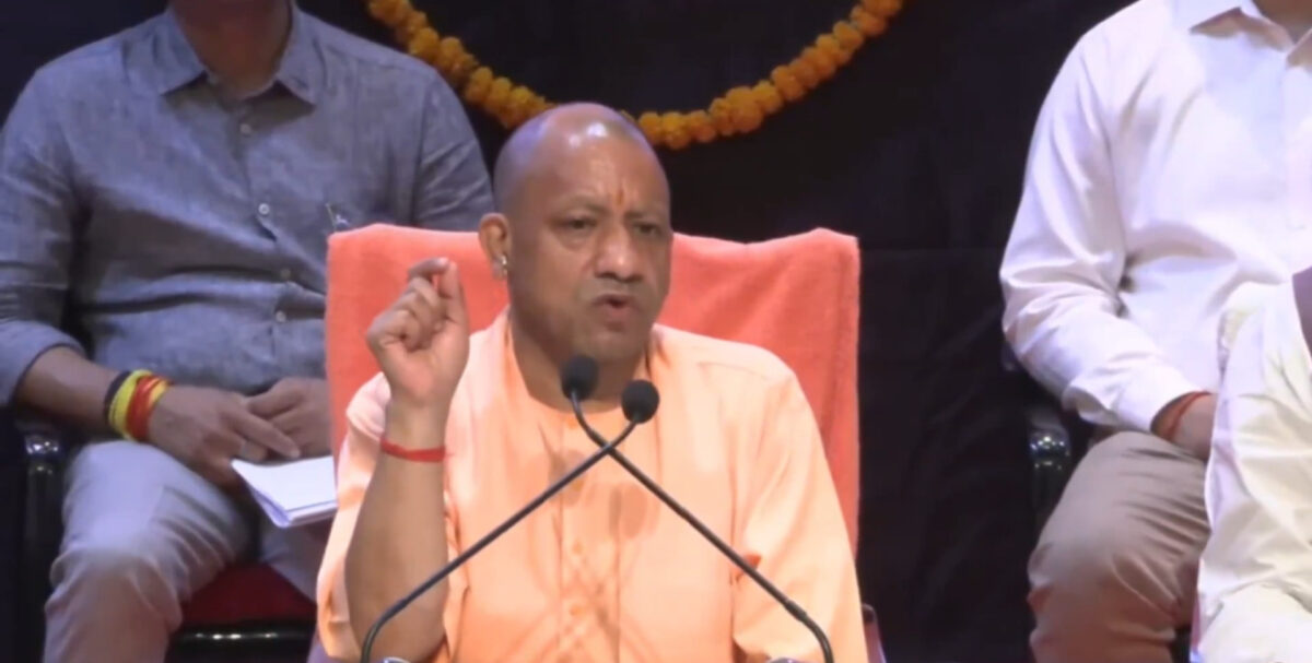 CM Yogi Press conference