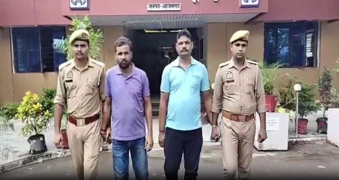 Azamgarh Madarsa Fraud Case