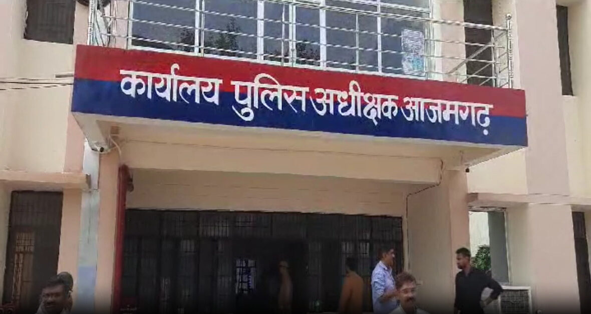Azamgarh Madarsa Fraud Case