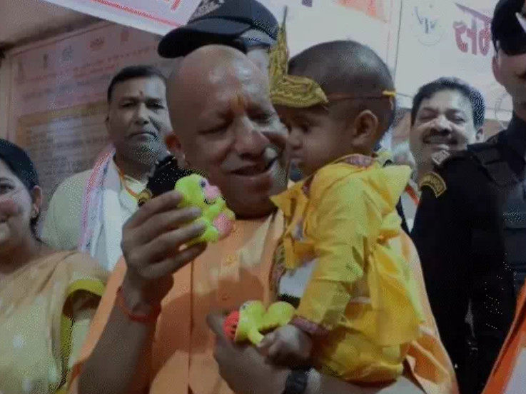 CM Yogi Unnao Visit