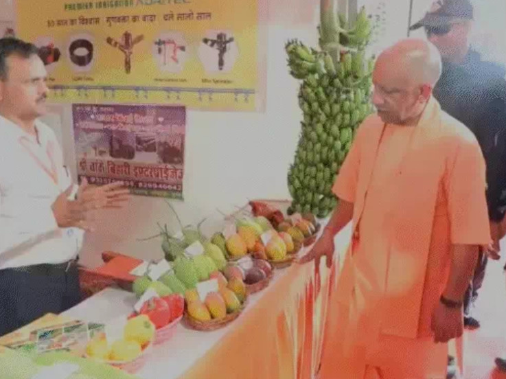 CM Yogi Unnao Visit