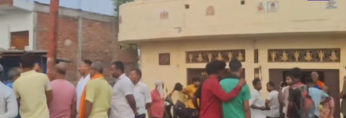 Gorakhpur Triple Murder