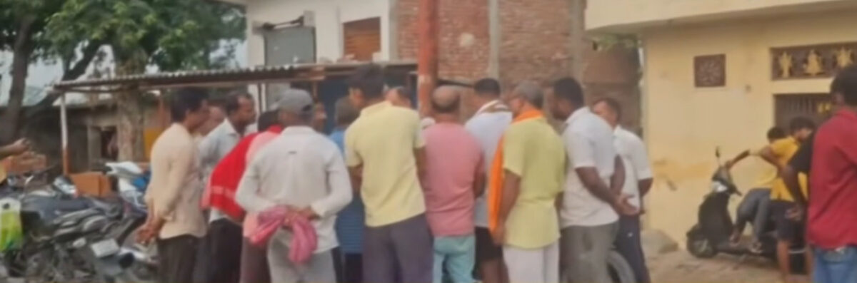 Gorakhpur Triple Murder