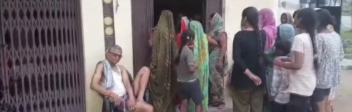 Gorakhpur Triple Murder