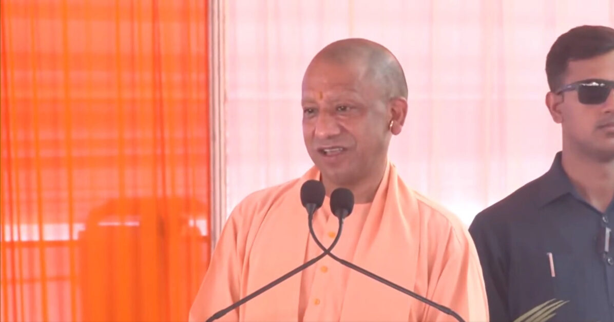 CM Yogi