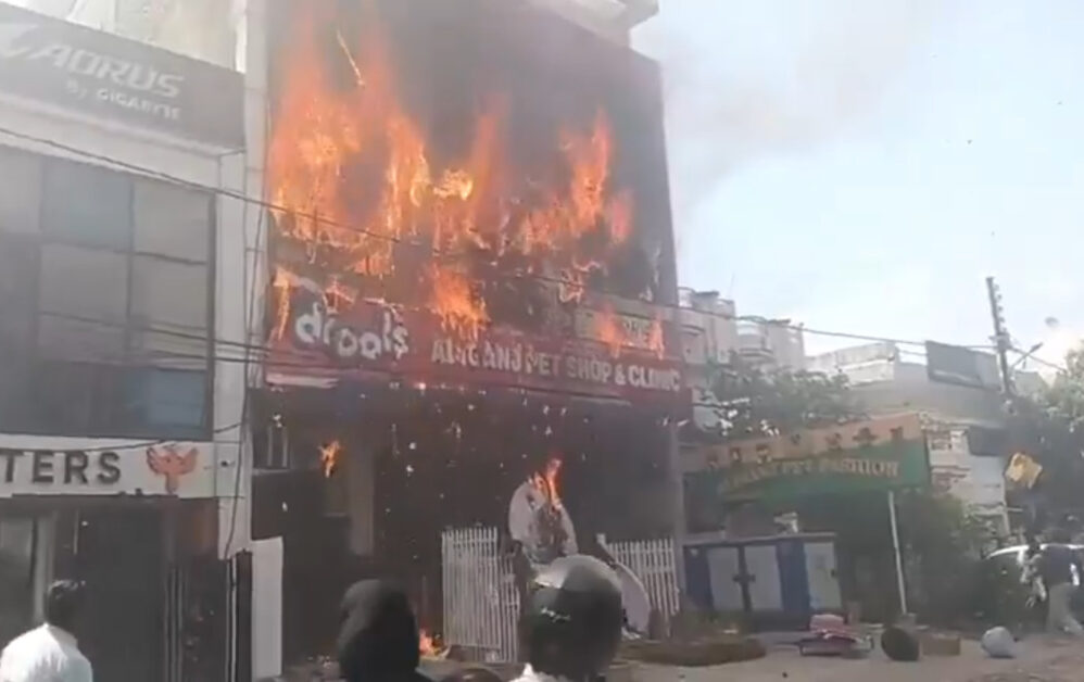 Lucknow Fire News