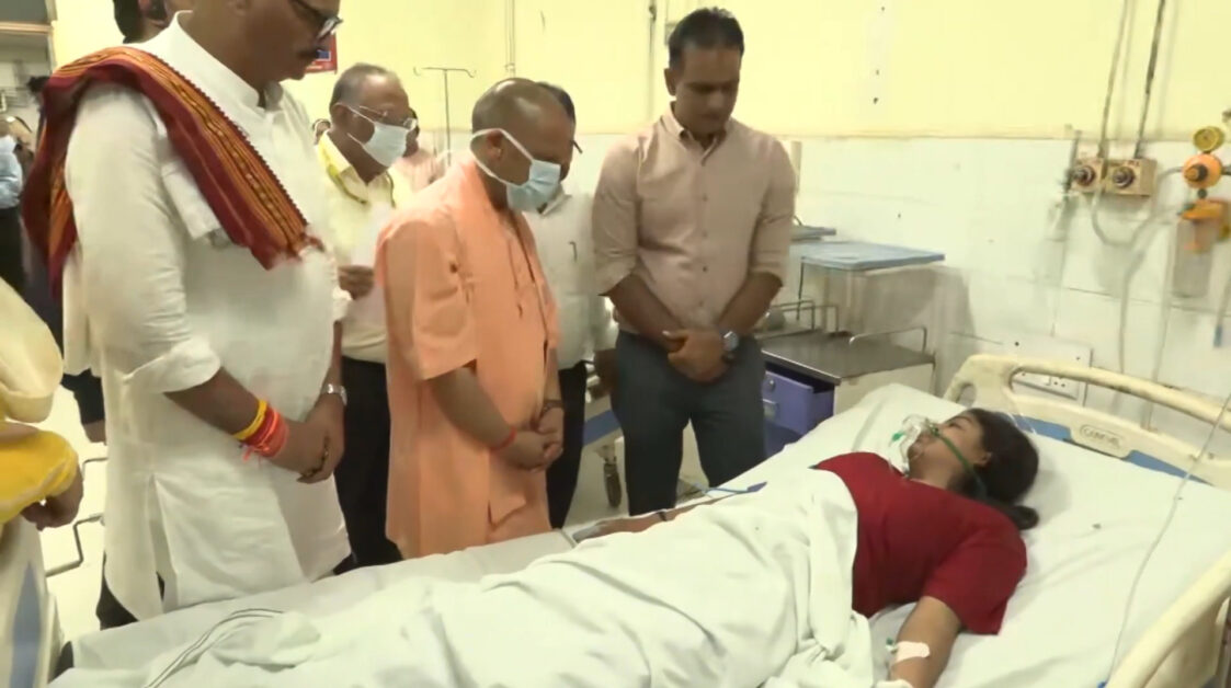 Kanpur