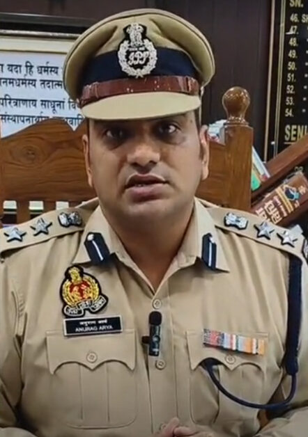 Bareilly Crime News Update