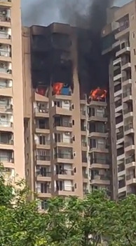 Noida Fire