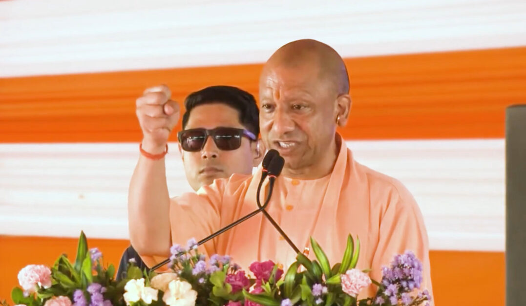 CM Yogi Rampur visit