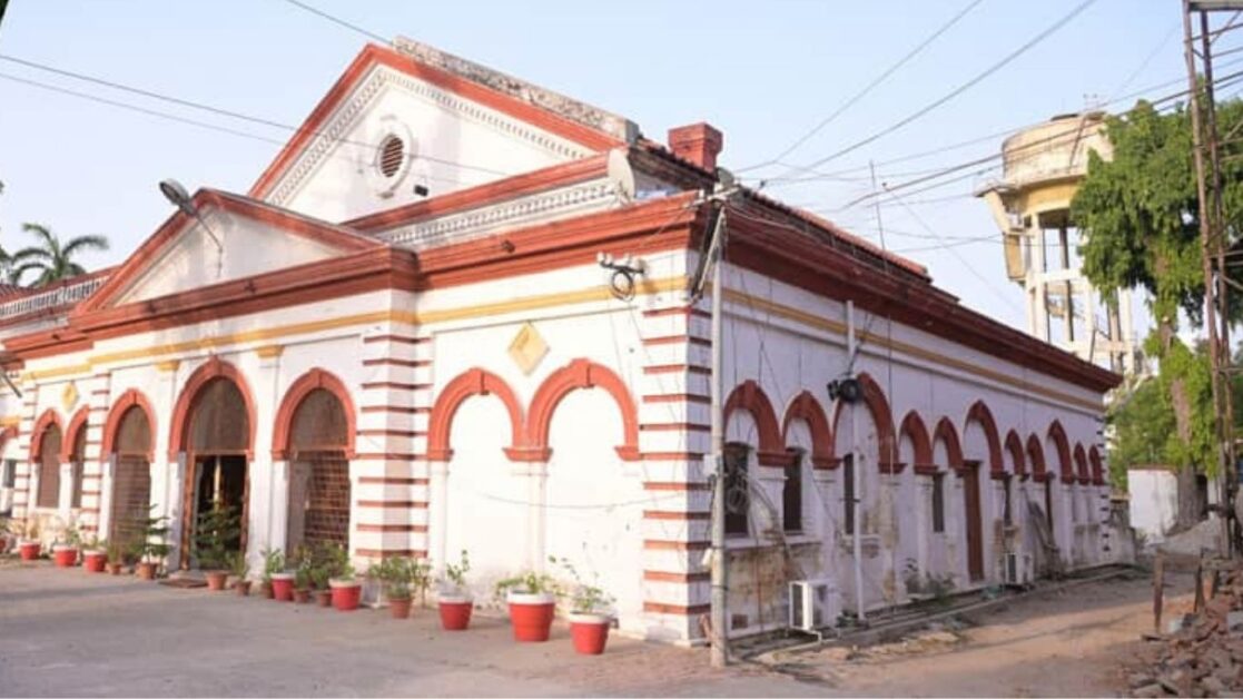 UP Board cancels recognition