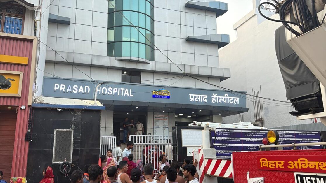 Muzaffarpur Prasad Hospital