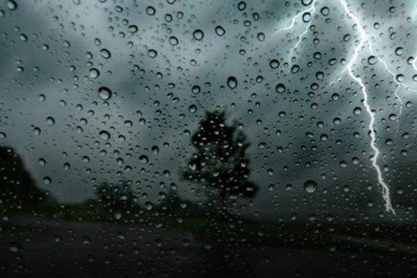 UP weather alert