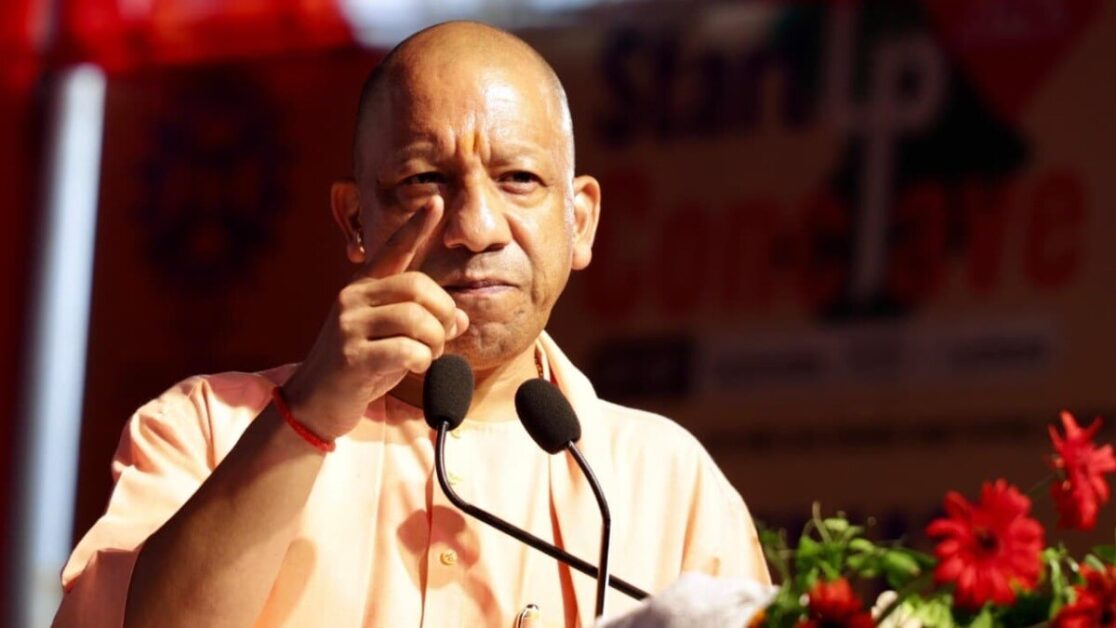 UP Govt Scheme, पक्का घर, तीन लाख 