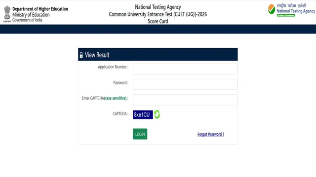 CUET UG result 2026