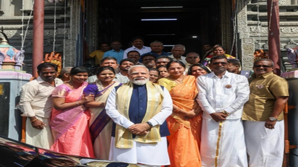 PM Modi Seychelles Visit
