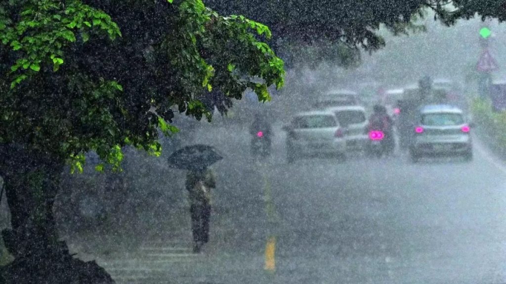 UP weather alert