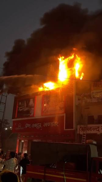 Jaunpur showroom fire