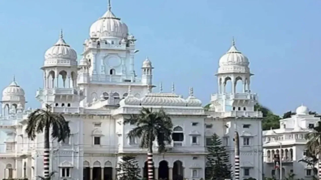UP Medical Colleges special cell