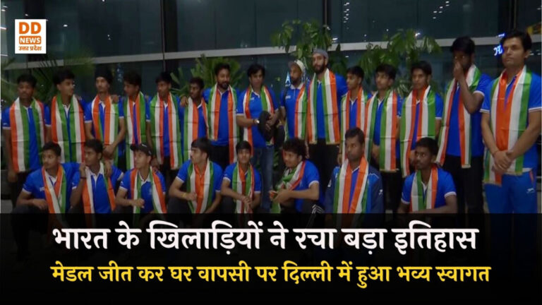 U-18 Asia Cup 2026