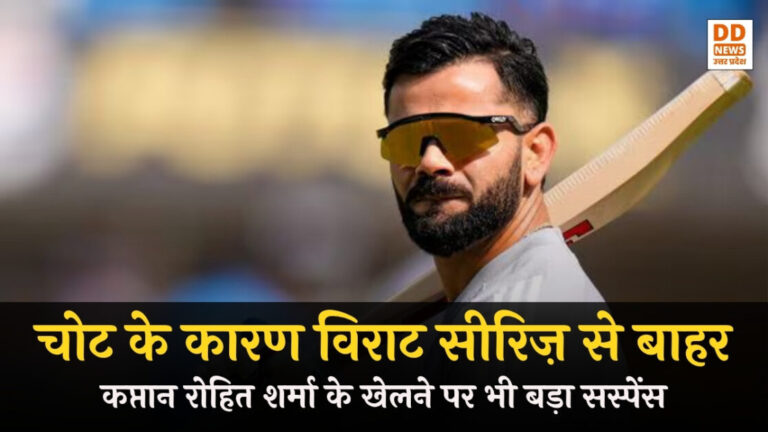 India vs Afghanistan