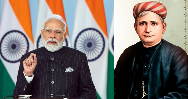 Bankim Chandra Chattopadhyay Jayanti