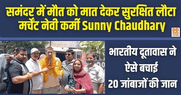 Bulandshahar