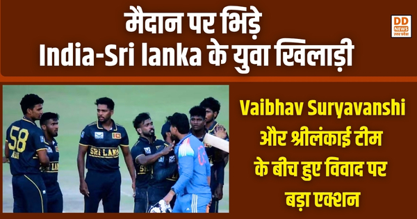 India-Sri lanka