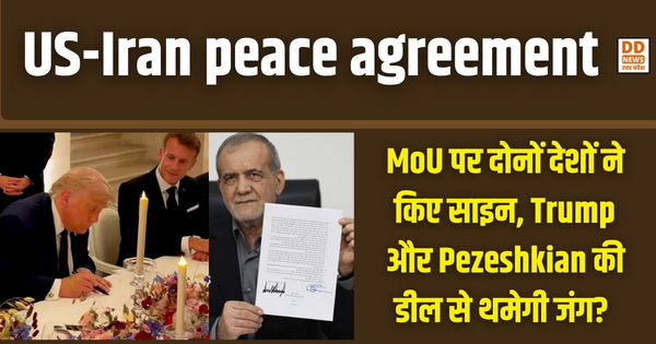 US-Iran peace agreement
