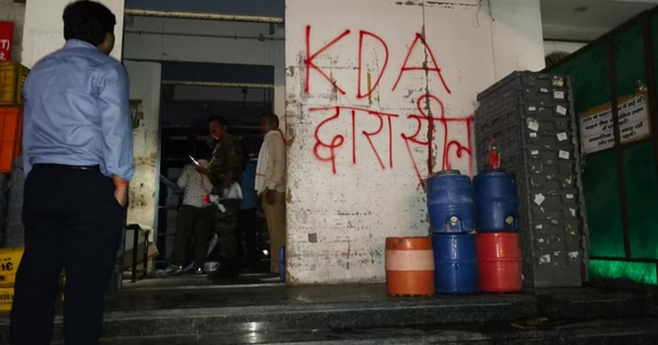 Kanpur