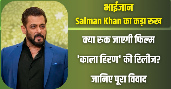Salman Khan