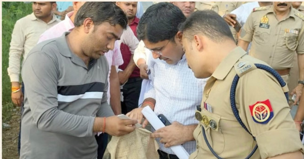  Sambhal land scam
