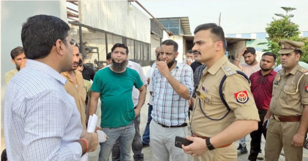  Sambhal land scam