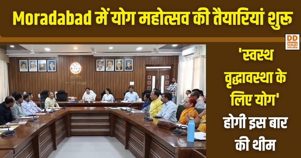 moradabad