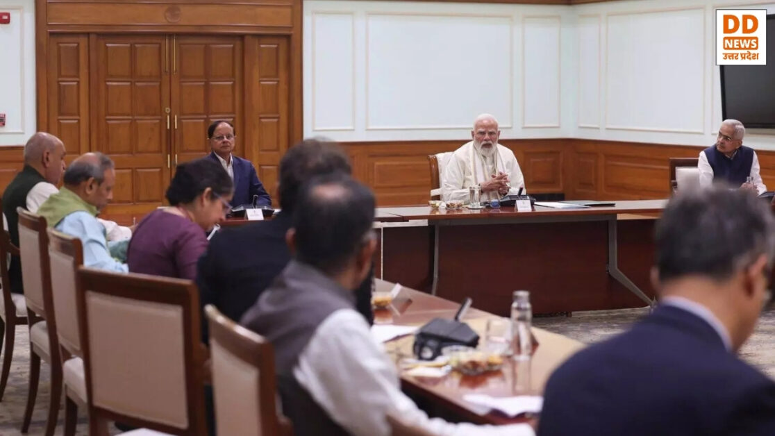 PM Modi